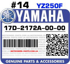 17D-2172A-00-00 YAMAHA YZ250F