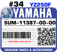 5JG-11387-00-00 YAMAHA YZ250F