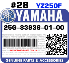 25G-83936-01-00 YAMAHA YZ250F