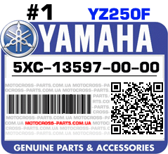 5XC-13597-00-00 YAMAHA YZ250F