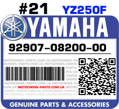 92907-08200-00 YAMAHA YZ250F