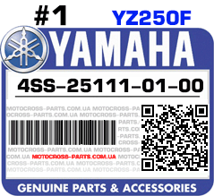 4SS-25111-01-00 YAMAHA YZ250F