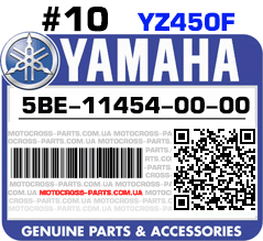 5BE-11454-00-00 YAMAHA YZ450F