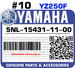 5NL-15431-11-00 YAMAHA YZ250F