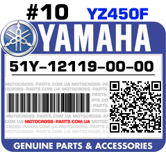 51Y-12119-00-00 YAMAHA YZ450F