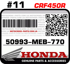 50993-MEB-770 HONDA CRF450R