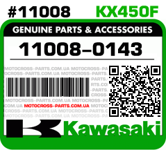 11008-0143 KAWASAKI KX450F