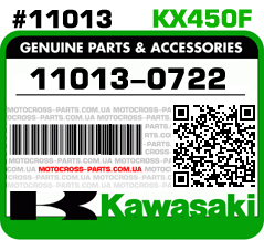 11013-0722 KAWASAKI KX450F