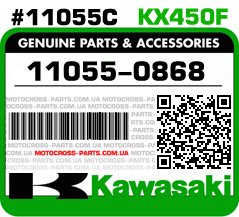 11055-0868 KAWASAKI KX450F