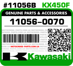 11056-0070 KAWASAKI KX450F