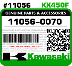 11056-0070 KAWASAKI KX450F