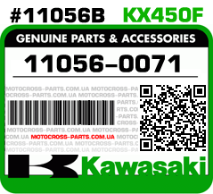 11056-0071 KAWASAKI KX450F