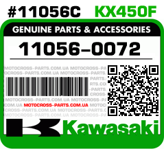 11056-0072 KAWASAKI KX450F