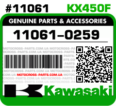 11061-0259 KAWASAKI KX450F