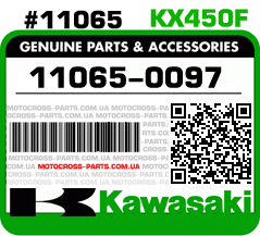 11065-0097 KAWASAKI KX450F