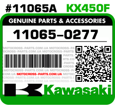 11065-0277 KAWASAKI KX450F