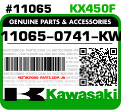 11065-0741-KW KAWASAKI KX450F