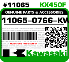 11065-0766-KW KAWASAKI KX450F