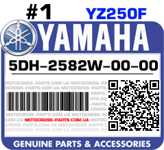 5DH-2582W-00-00 YAMAHA YZ250F