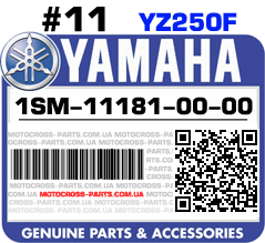 1SM-11181-00-00 YAMAHA YZ250F