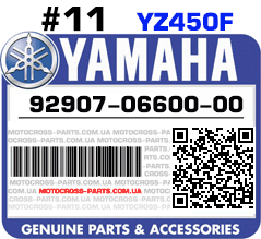 92907-06600-00 YAMAHA YZ450F