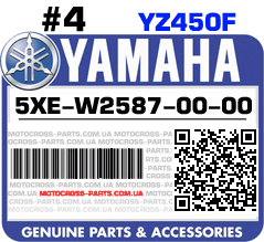 5XE-W2587-00-00 YAMAHA YZ450F