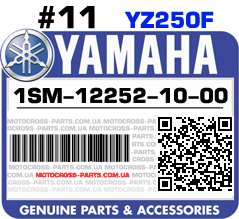 1SM-12252-10-00 YAMAHA YZ250F