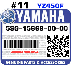 5SG-15668-00-00 YAMAHA YZ450F