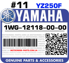 1WG-12118-00-00 YAMAHA YZ250F