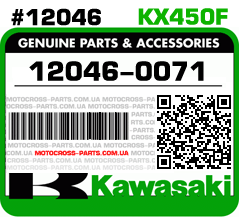 12046-0071 KAWASAKI KX450F