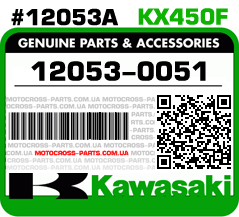 12053-0051 KAWASAKI KX450F