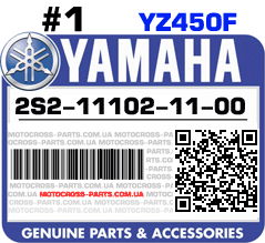 2S2-11102-11-00 YAMAHA YZ450F