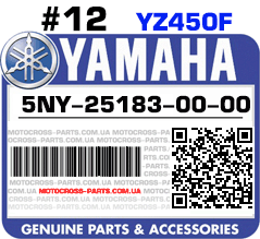 5NY-25183-00-00 YAMAHA YZ450F