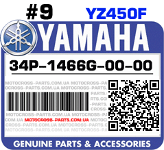 34P-1466G-00-00 YAMAHA YZ450F