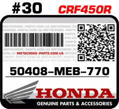 50408-MEB-770 HONDA CRF450R