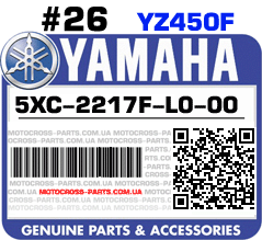 5XC-2217F-L0-00 YAMAHA YZ450F