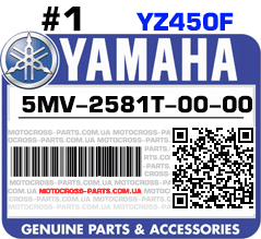 5MV-2581T-00-00 YAMAHA YZ450F