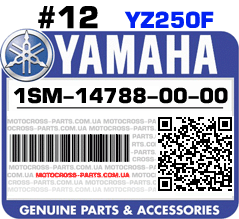 1SM-14788-00-00 YAMAHA YZ250F