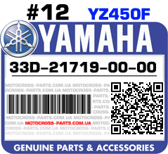 33D-21719-00-00 YAMAHA YZ450F
