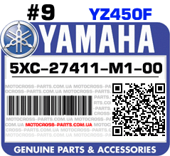 5XC-27411-M1-00 YAMAHA YZ450F