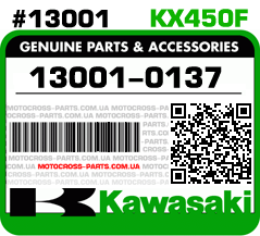 13001-0137 KAWASAKI KX450F