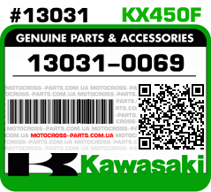 13031-0069 KAWASAKI KX450F