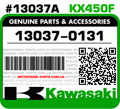 13037-0131 KAWASAKI KX450F