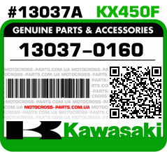 13037-0160 KAWASAKI KX450F