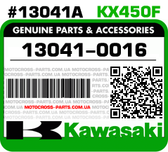 13041-0016 KAWASAKI KX450F