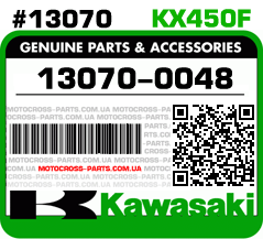 13070-0048 KAWASAKI KX450F