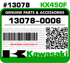 13078-0006 KAWASAKI KX450F