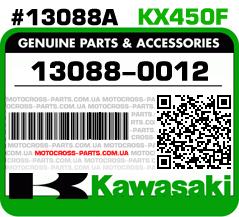 13088-0012 KAWASAKI KX450F