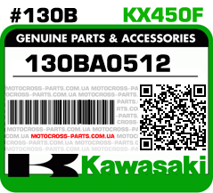 130BA0512 KAWASAKI KX450F