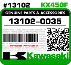 13102-0035 KAWASAKI KX450F